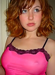 Gorgeous cute amateur busty teen posing on camera